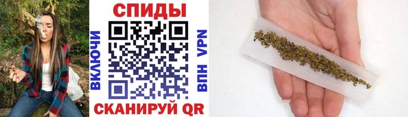 Бутират оксибутират  продажа наркотиков  Череповец 