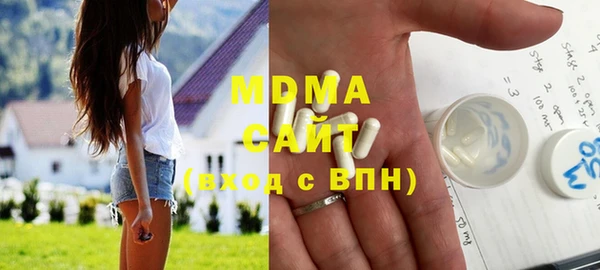гашишное масло Алзамай