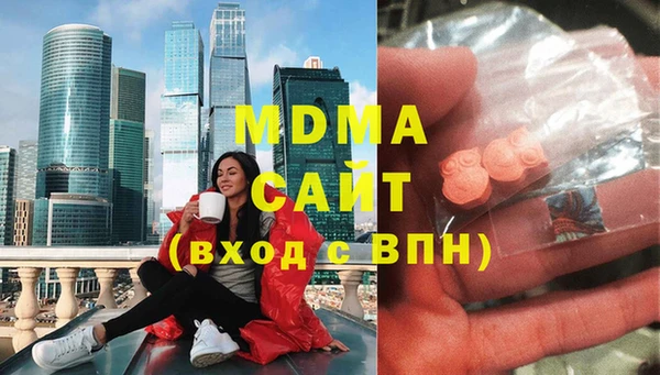 spice Алексин