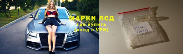 гашишное масло Алзамай