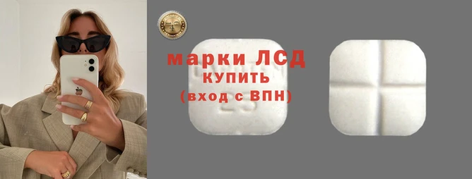 spice Алексин