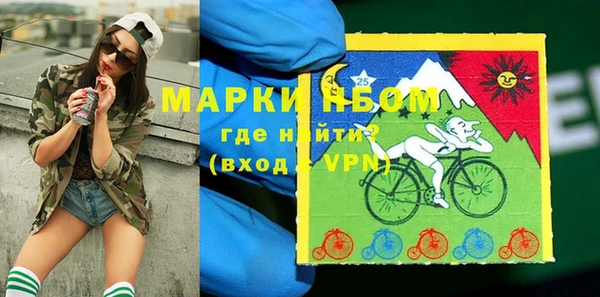 гашишное масло Алзамай