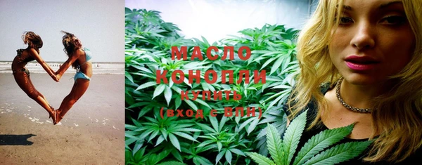 PSILOCYBIN Алексеевка
