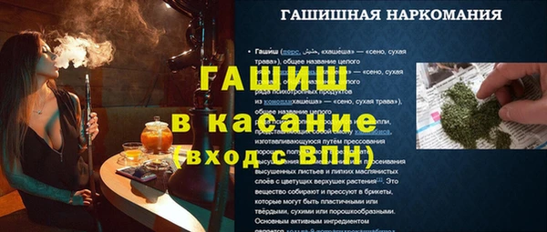 PSILOCYBIN Алексеевка