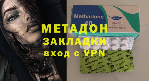 PSILOCYBIN Алексеевка