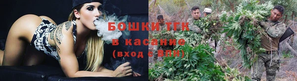 гашишное масло Алзамай